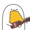 DiStRaCtEd DuCk (Mov) 24