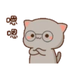 mochi cat[me] 5