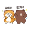 白爛貓xBROWN & FRIENDS 10