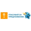 Bulgarian Summer 16