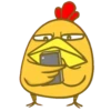 ● Chicken Shigai Mov. ● 11