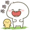 Laughter - 2 Mov.1712 17