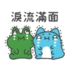貓貓蟲-咖波xBROWN & FRIENDS 超萌組合 15