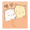 Hamster pudding 11
