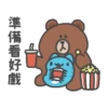 貓貓蟲-咖波xBROWN & FRIENDS 超萌組合 17