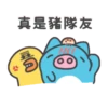 貓貓蟲-咖波xBROWN & FRIENDS 超萌組合 19