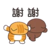 白爛貓xBROWN & FRIENDS 15