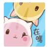 Hamster pudding 13