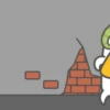 2 DiStRaCtEd DuCk (Mov) 19