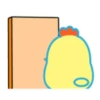 Cute chick 2 26