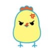 Cute chick 2 27