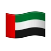 Animated Emoji (part 16) 28