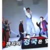 BTS on Crack 29