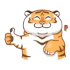 Tigre gruñon 1 18