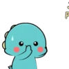Lovely Dino 14 MOV. 22