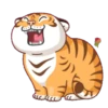 Tigre gruñon 1 23
