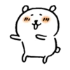 Joke Bear (Mov) 14