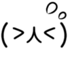 Kaomojis lindos 2 ₍ᐢෆ ·̫ ෆᐢ₎  MOV 5