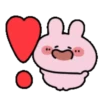 Asamimi emojis 💜🩷 MOV 6