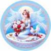 Religiosos💞7🇵🇪Movi 9