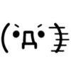 Kaomojis lindos 2 ₍ᐢෆ ·̫ ෆᐢ₎  MOV 7