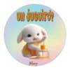 Cartelitos Cute ✺1🇻🇪Mov 7