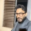 ترند مصر - EG Trend 1 6