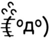 Kaomojis lindos 2 ₍ᐢෆ ·̫ ෆᐢ₎  MOV 10