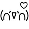 Kaomojis lindos 2 ₍ᐢෆ ·̫ ෆᐢ₎  MOV 11