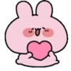 Asamimi emojis 💜🩷 MOV 10