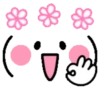 Cute kaomoji (♡_♡) MOV 13