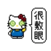 🧿Hello Kitty 3🐱 15