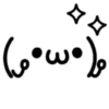 Kaomojis lindos 2 ₍ᐢෆ ·̫ ෆᐢ₎  MOV 15