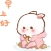 Cute Bunny 50 👩🏻‍🎨 Mov.1712 11