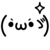 Kaomojis lindos 2 ₍ᐢෆ ·̫ ෆᐢ₎  MOV 18