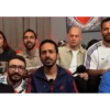 ترند مصر - EG Trend 1 16