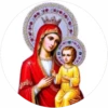 Religiosos💞7🇵🇪Movi 23