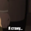 Death Note Animated (RUS) 19