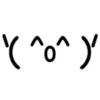 Kaomojis lindos 2 ₍ᐢෆ ·̫ ෆᐢ₎  MOV 19