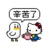 🧿Hello Kitty 3🐱 22