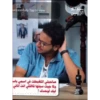 ترند مصر - EG Trend 1 21