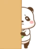 Kawaii panda 19