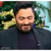 ترند مصر - EG Trend 1 26