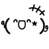 Kaomojis lindos 2 ₍ᐢෆ ·̫ ෆᐢ₎  MOV 23