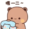🧿Bubu y Blanquita🐻 20