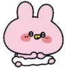 Asamimi emojis 💜🩷 MOV 19