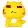 3D Fat Cat 2 💖 MOV 18