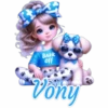 BARK OFF Vony