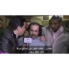 ترند مصر - EG Trend 2 28