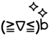Kaomojis lindos 2 ₍ᐢෆ ·̫ ෆᐢ₎  MOV 28